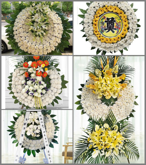广东揭阳市普宁市大坝镇铁山洋村花圈速递